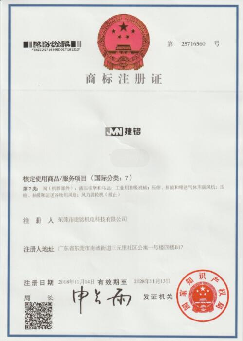 bsports商标